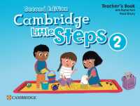 Cambridge Little Steps Level 2 Teacher's Book with Digital Pack (Cambridge Little Steps) （2ND）
