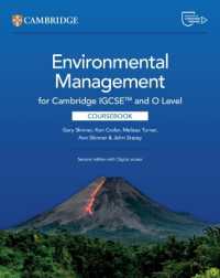 Cambridge IGCSE™ and O Level Environmental Management Coursebook with Digital Access (2 Years) (Cambridge International Igcse) （2ND）