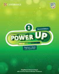 Power Up Level 1 Teacher's Book with Digital Pack (Cambridge Primary Exams) （2ND）