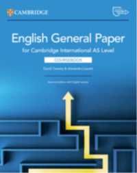 Cambridge International AS Level English General Paper Coursebook with Digital Access (2 Years) （2ND）