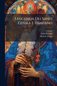 Leggenda Dei Santi Cosma E Damiano