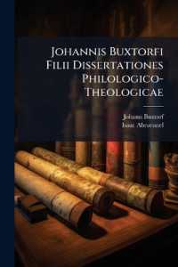 Johannis Buxtorfi Filii Dissertationes Philologico-Theologicae