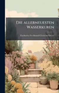 Die allerneuesten Wasserkuren