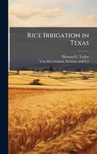 Rice Irrigation in Texas