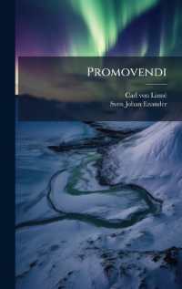 Promovendi