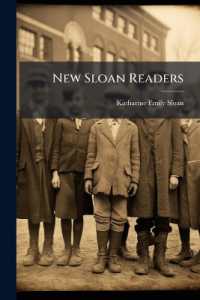 New Sloan Readers