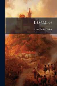 L'espagne