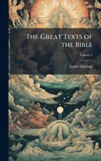 The Great Texts of the Bible