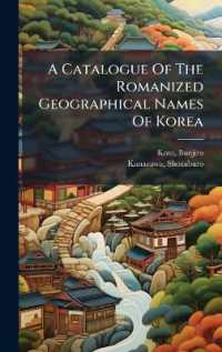A Catalogue of the Romanized Geographical Names of Korea