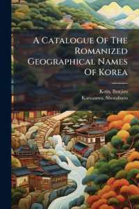 A Catalogue of the Romanized Geographical Names of Korea