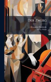 Der Zwerg