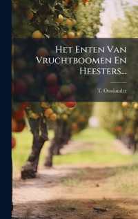 Het Enten Van Vruchtboomen En Heesters...