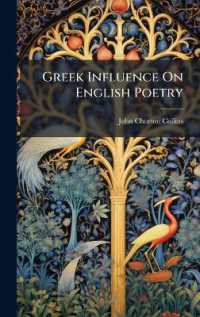 Greek Influence on English Poetry