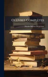 Oeuvres Complètes