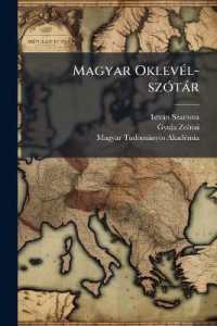 Magyar OklevÃ(c)l-szÃ3tàr