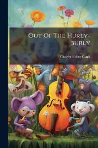 Out of the Hurly-burly