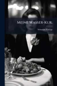 Meine Wasser-Kur.