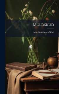 Muldskud