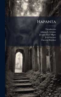 Hapanta