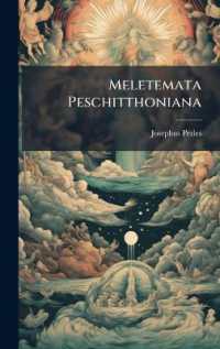 Meletemata Peschitthoniana