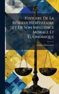 Histoire De La RÃ(c)serve HÃ(c)rÃ(c)ditaire Et De Son Influence Morale Et Ã‰conomique