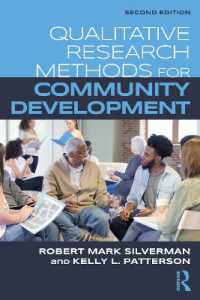 コミュニティ開発のための質的研究法（第２版）<br>Qualitative Research Methods for Community Development （2ND）