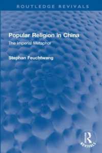 Popular Religion in China : The Imperial Metaphor (Routledge Revivals)