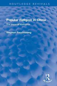 Popular Religion in China : The Imperial Metaphor (Routledge Revivals)