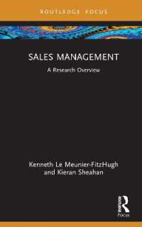 販売管理の研究見取図<br>Sales Management : A Research Overview (State of the Art in Business Research)