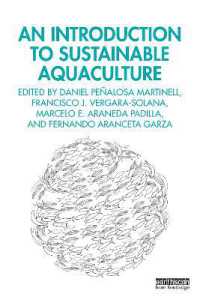 持続可能な養殖入門<br>An Introduction to Sustainable Aquaculture