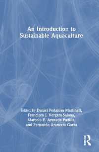 持続可能な養殖入門<br>An Introduction to Sustainable Aquaculture
