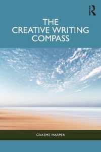 創作演習の羅針盤<br>The Creative Writing Compass