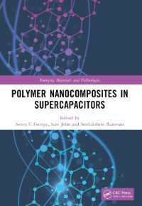 Polymer Nanocomposites in Supercapacitors (Emerging Materials and Technologies)