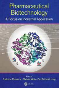 製薬バイオ技術<br>Pharmaceutical Biotechnology : A Focus on Industrial Application