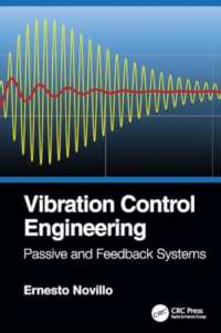 Vibration Control Engineering : Passive and Feedback Systems