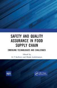Safety and Quality Assurance in Food Supply Chain : Emerging Technologies and Challenges