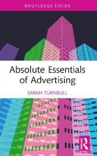 Absolute Essentials of Advertising (Absolute Essentials of Business and Economics)