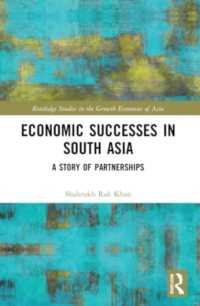 Economic Successes in South Asia : A Story of Partnerships (Routledge Studies in the Growth Economies of Asia)