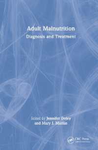 成人の栄養失調<br>Adult Malnutrition : Diagnosis and Treatment