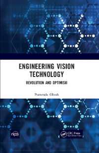 Engineering Vision Technology : Revolution and Optimism