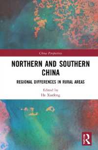 Northern and Southern China : Regional Differences in Rural Areas (China Perspectives)