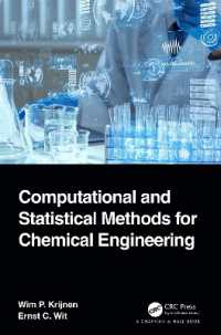 化学工学のための計算・統計的手法<br>Computational and Statistical Methods for Chemical Engineering