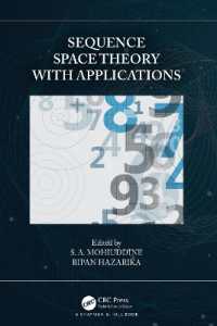 Sequence Space Theory with Applications
