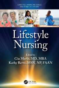 ライフスタイル看護<br>Lifestyle Nursing (Lifestyle Medicine)