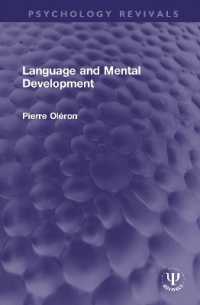 Language and Mental Development (Psychology Revivals)