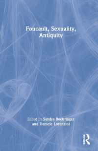 フーコーと古代の性の研究<br>Foucault, Sexuality, Antiquity