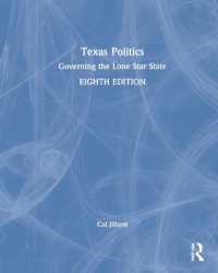 Texas Politics : Governing the Lone Star State （8TH）