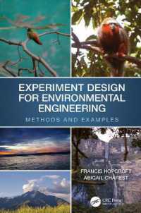 環境工学のための実験計画（テキスト）<br>Experiment Design for Environmental Engineering : Methods and Examples