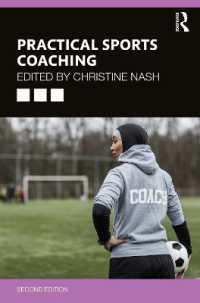 実践的スポーツ・コーチング（第２版）<br>Practical Sports Coaching （2ND）