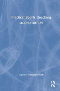 実践的スポーツ・コーチング（第２版）<br>Practical Sports Coaching （2ND）